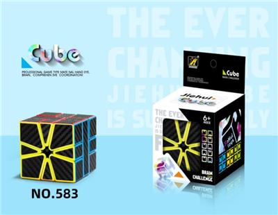 MAGIC CUBE - OBL10004793