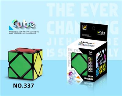 MAGIC CUBE - OBL10004794