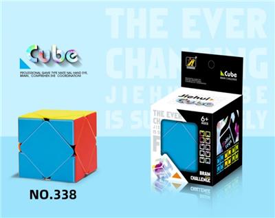 MAGIC CUBE - OBL10004795
