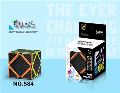 MAGIC CUBE - OBL10004796