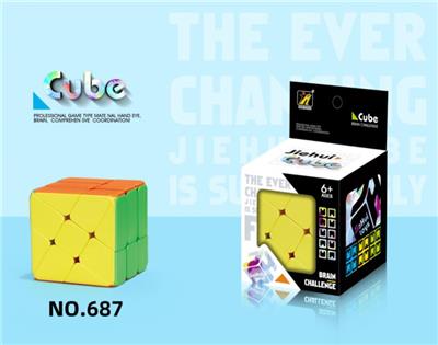 MAGIC CUBE - OBL10004798
