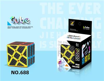 MAGIC CUBE - OBL10004799