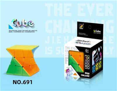 MAGIC CUBE - OBL10004800
