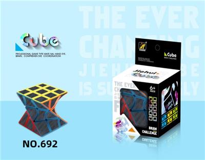 MAGIC CUBE - OBL10004801