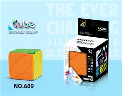 MAGIC CUBE - OBL10004802
