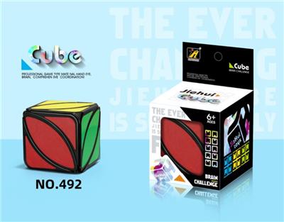 MAGIC CUBE - OBL10004803