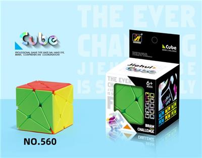 MAGIC CUBE - OBL10004805