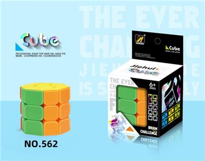 MAGIC CUBE - OBL10004807