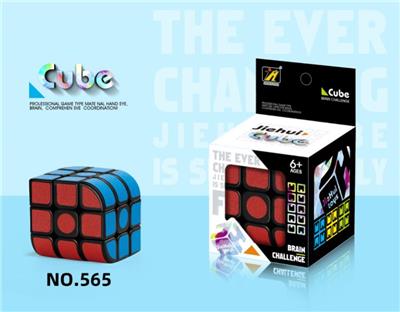 MAGIC CUBE - OBL10004809