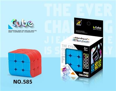 MAGIC CUBE - OBL10004810