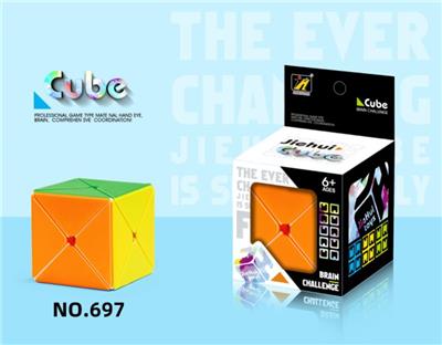 MAGIC CUBE - OBL10004813