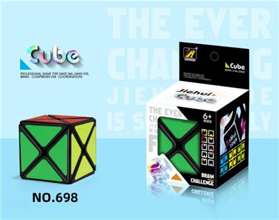 MAGIC CUBE - OBL10004814