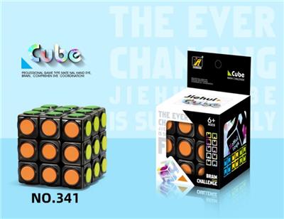 MAGIC CUBE - OBL10004817