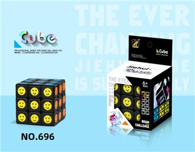 MAGIC CUBE - OBL10004818