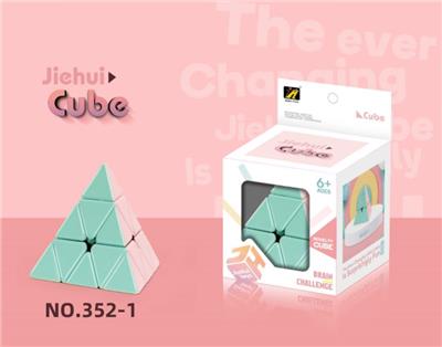 MAGIC CUBE - OBL10004821