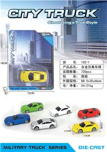 Die-cast toys - OBL10004822