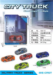 Die-cast toys - OBL10004833