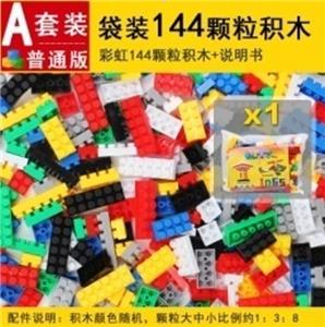 144颗粒积木袋装 - OBL10004858