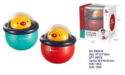 Baby toys series - OBL10004906