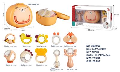 Baby toys series - OBL10004910
