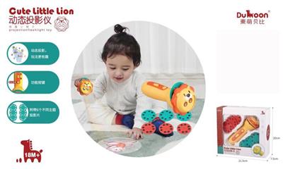 Baby toys series - OBL10004917