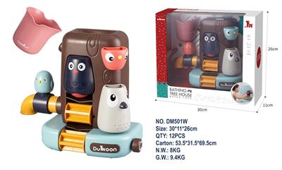 Baby toys series - OBL10004919