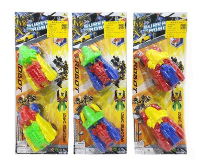 Deformed toy - OBL10004972