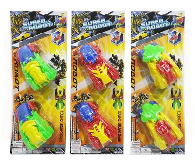 Deformed toy - OBL10004973