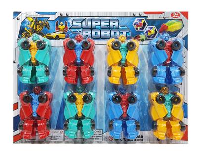 Deformed toy - OBL10004977