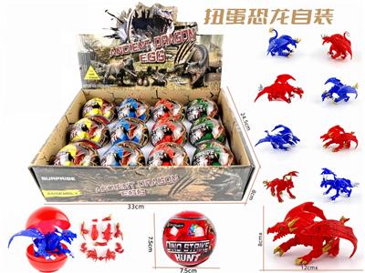 Animaltoys - OBL10005126