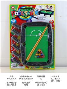 Ball games, series - OBL10005222