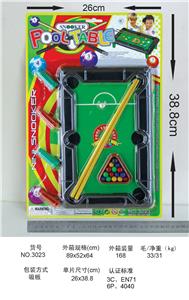 Ball games, series - OBL10005234