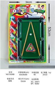 Ball games, series - OBL10005239