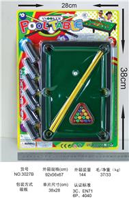 Ball games, series - OBL10005241