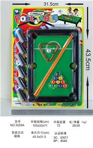 Ball games, series - OBL10005242