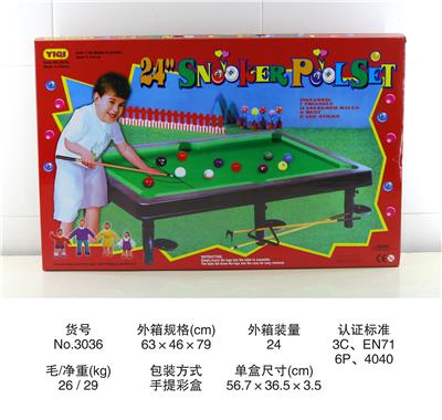 Ball games, series - OBL10005248