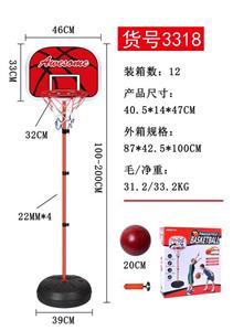 Ball games, series - OBL10005274