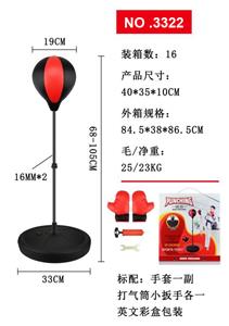 Boxingglove - OBL10005277