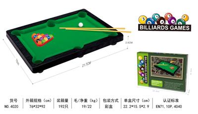 Ball games, series - OBL10005279