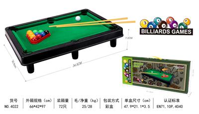 Ball games, series - OBL10005281