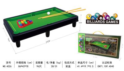 Ball games, series - OBL10005282