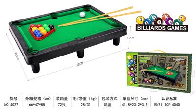 Ball games, series - OBL10005283