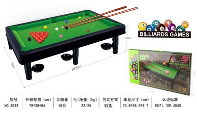 Ball games, series - OBL10005285