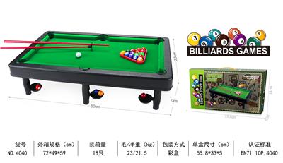 Ball games, series - OBL10005287