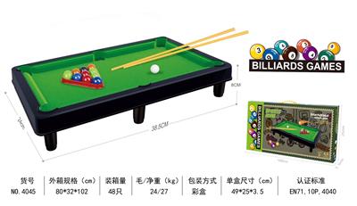 Ball games, series - OBL10005290