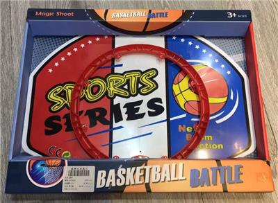 Ball games, series - OBL10005299