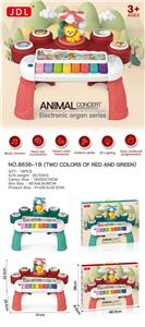 electronic organ - OBL10005375