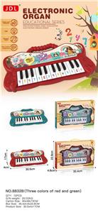electronic organ - OBL10005377