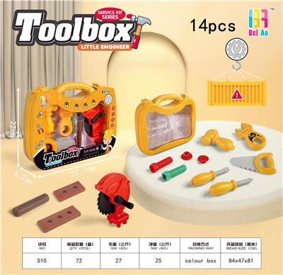 TOOL SERIES - OBL10005424