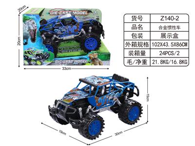 Die-cast toys - OBL10005438